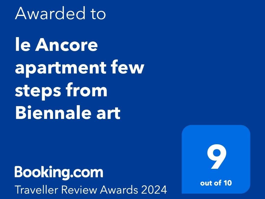 Le Ancore Apartment Few Steps From Biennale Art البندقية المظهر الخارجي الصورة